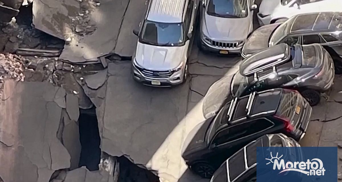 Най малко един човек е загинал а петима са ранени при