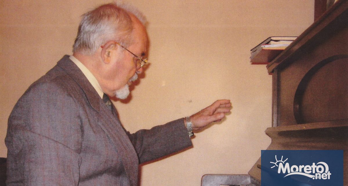 На 28 април от 17 00 ще се състои премиерата на