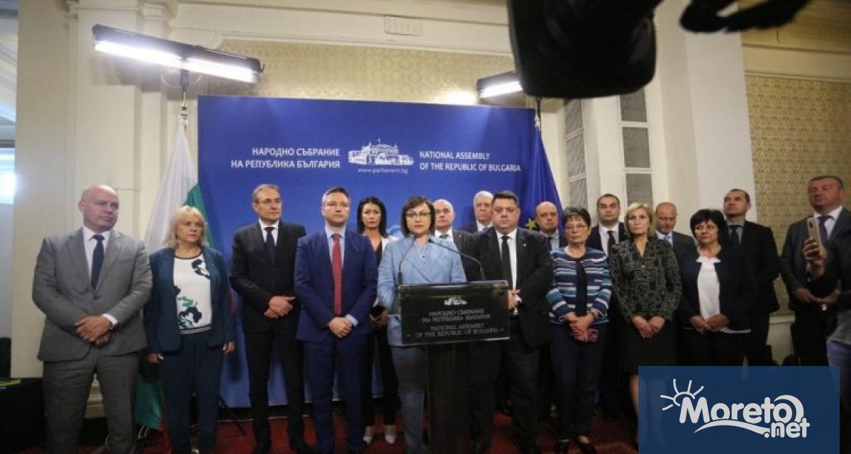 Коалицията на джентълмените предлага законодателна програма съгласувана само помежду им