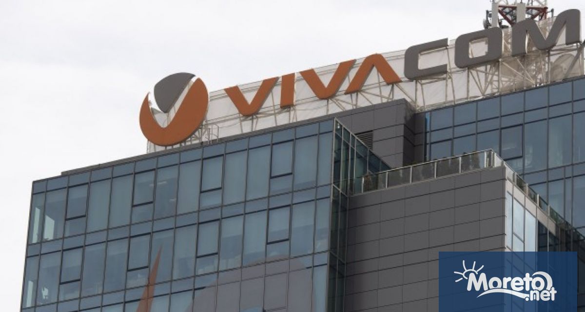 United Group собственикът на Виваком ще продаде 100 от пасивната