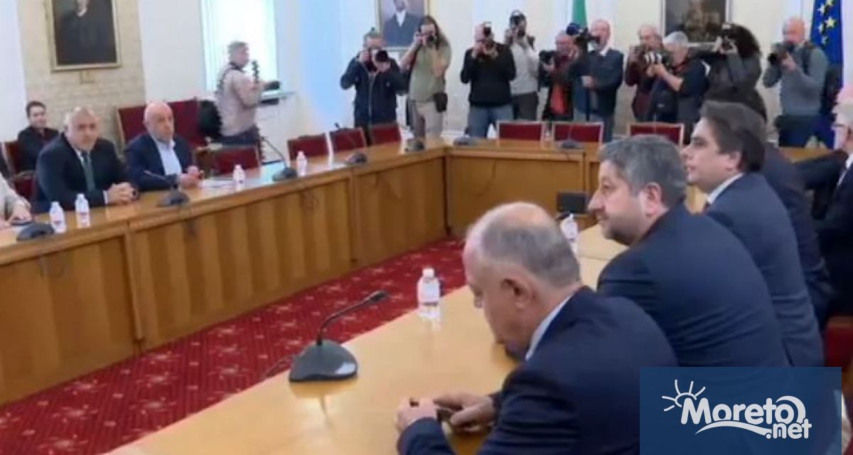 Лидерът на ГЕРБ Бойко Борисов обяви че във вторник е