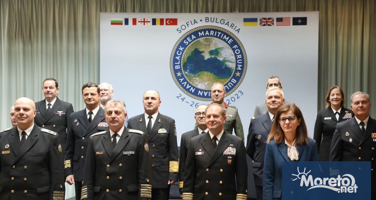 Сигурността в Черноморския регион обсъдиха представители на военноморските сили на