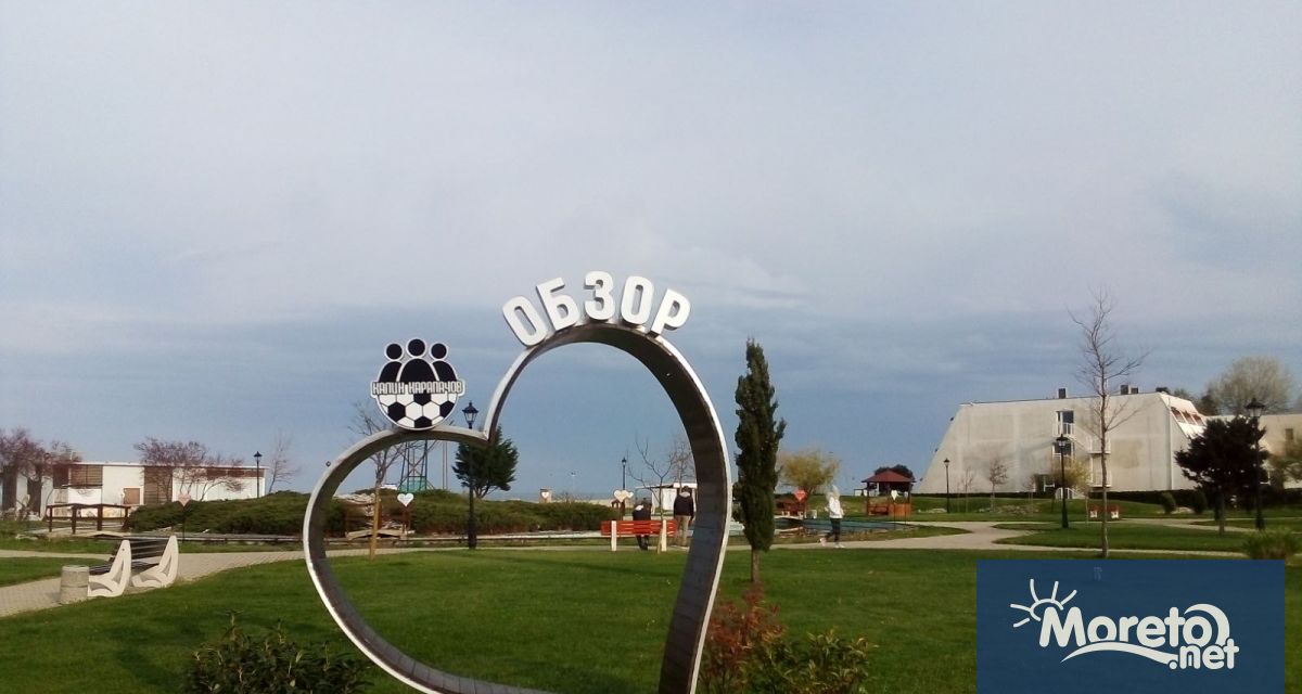 Правителството реши да оттегли предложение до президента да издаде указ