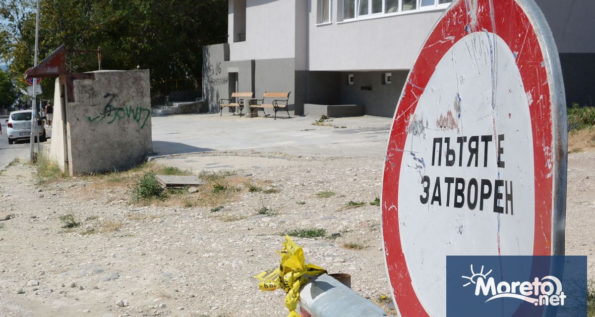 По информация на строителите осъществяващи ремонта по ул Прилеп пътят