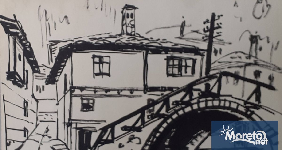 Родопски бележник е петата самостоятелна изложба на Станчо Веков с