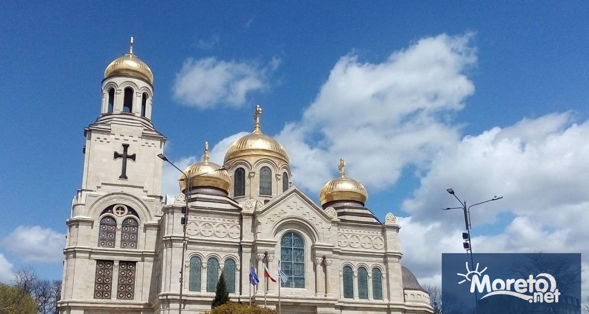 В интервала от 07 00 часа до приключване на мероприятието около