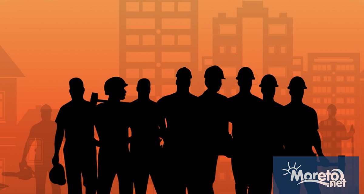 Денят на труда и на международната работническа солидарност известен като