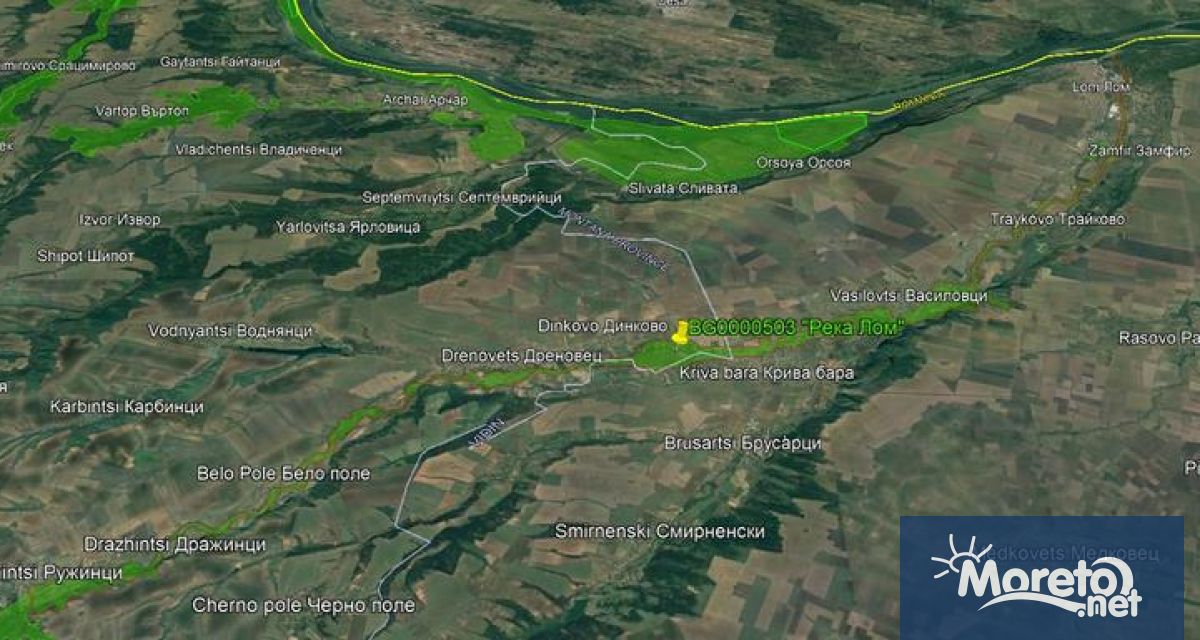 Министърът на околната среда и водите Росица Карамфилова издаде заповеди