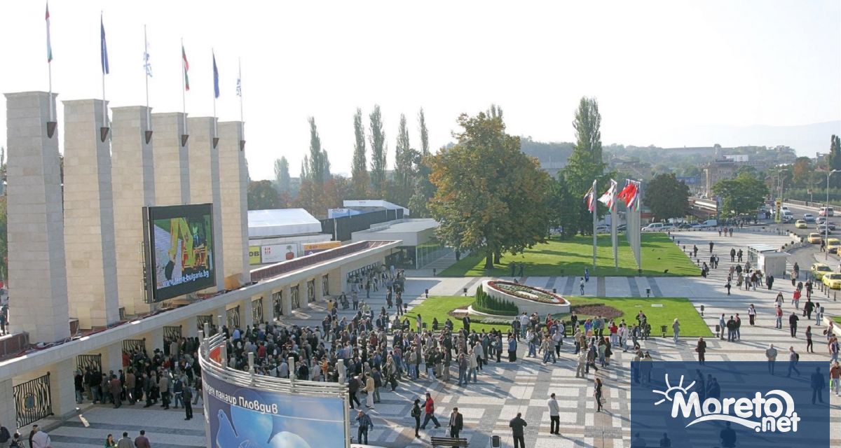 Министърът на икономиката и индустрията Богдан Богданов разпореди да бъде