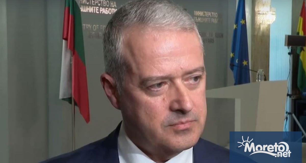 Българските власти очакват информация от руската страна за самоличността и