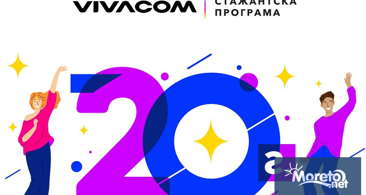 Много често думи като кариера звучат твърде далечно и чуждо