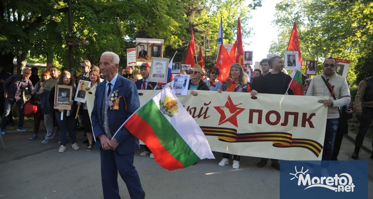 Шествието Безсмъртният полк ще се проведе във Варна на 9