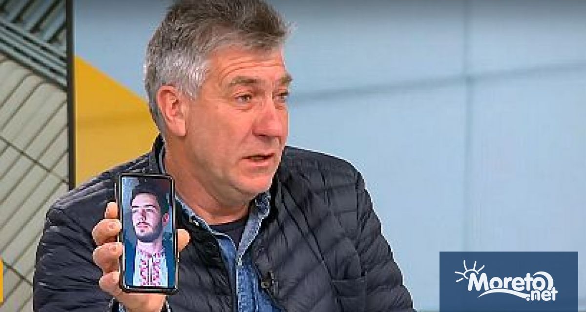 Бащата на загиналото момче при тежката катастрофа на бул Сливница