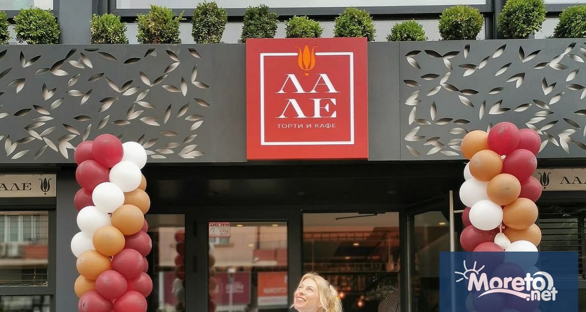 Здравей Ани Благодарим ти че прие поканата за това