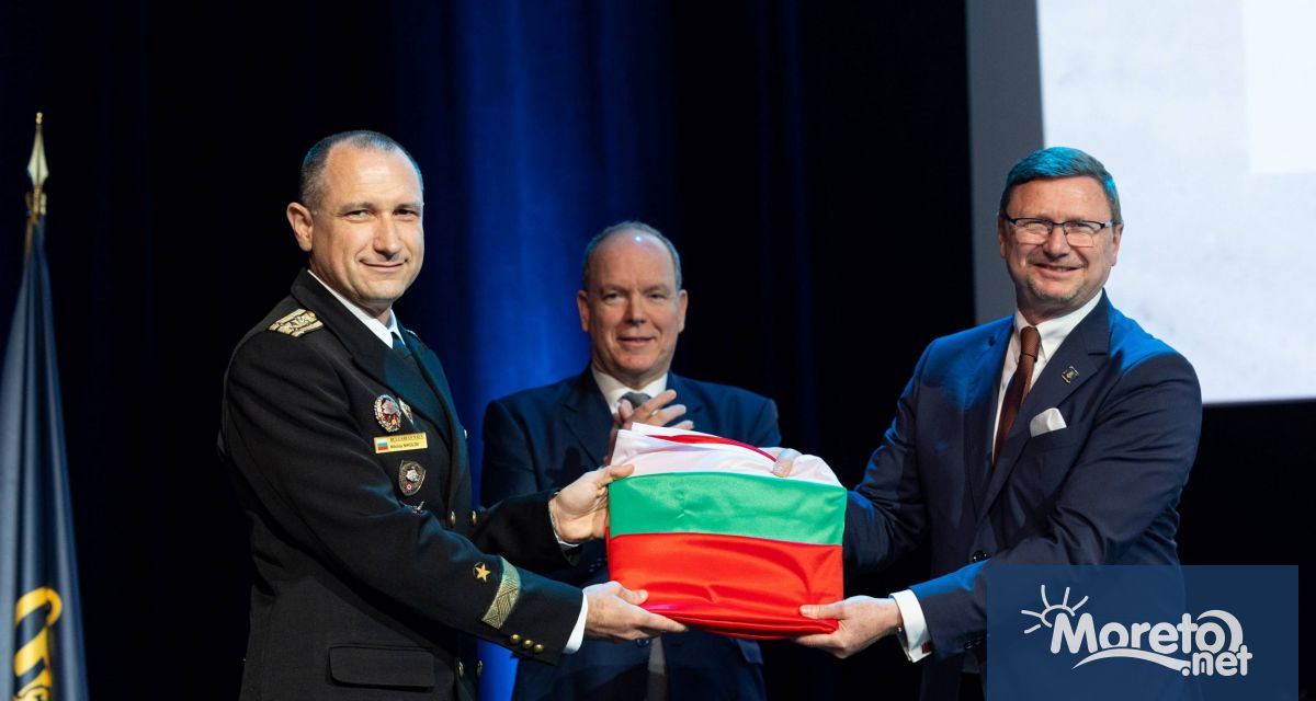 От 1 до 5 май в Монте Карло Княжество Монако