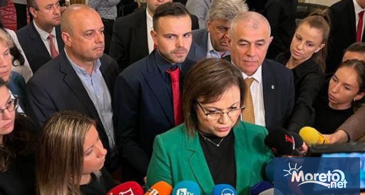 Председателят на БСП Корнелия Нинова призова политическите лидери да се