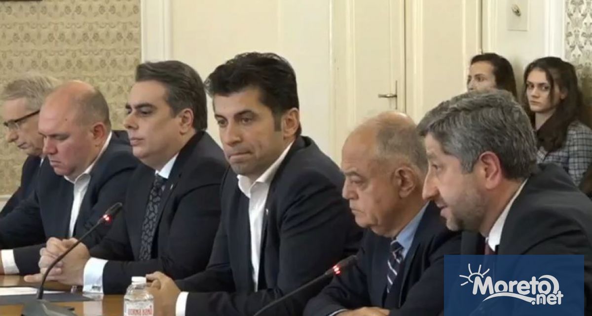 Окончателно коалицията Продължаваме Промяната Демократична България няма да подкрепи