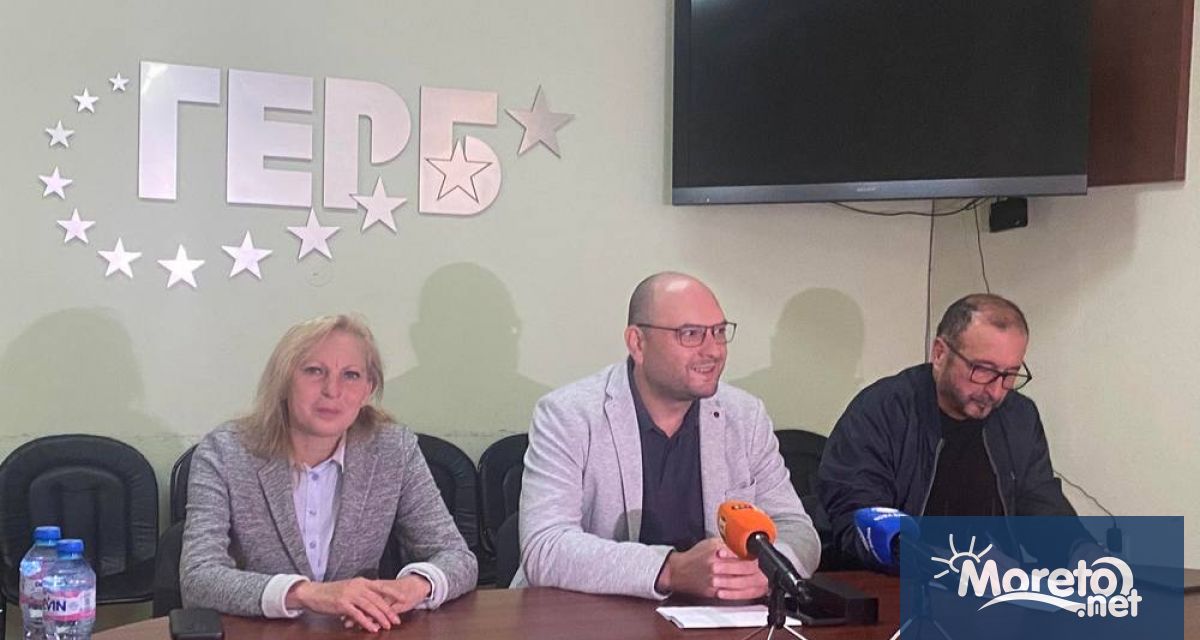 Варненските народни представители от ГЕРБ СДС ще внесат следващата седмица питане