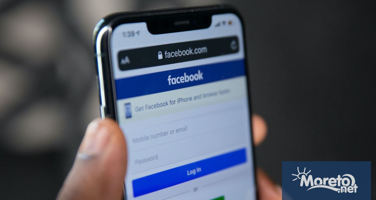 Гигантът в социалните мрежи Facebook се извини за поканите за