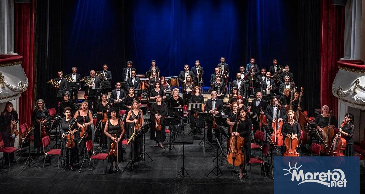 Под палката на маестро Кръстин Настев възпитаниците на легендарното Музикално