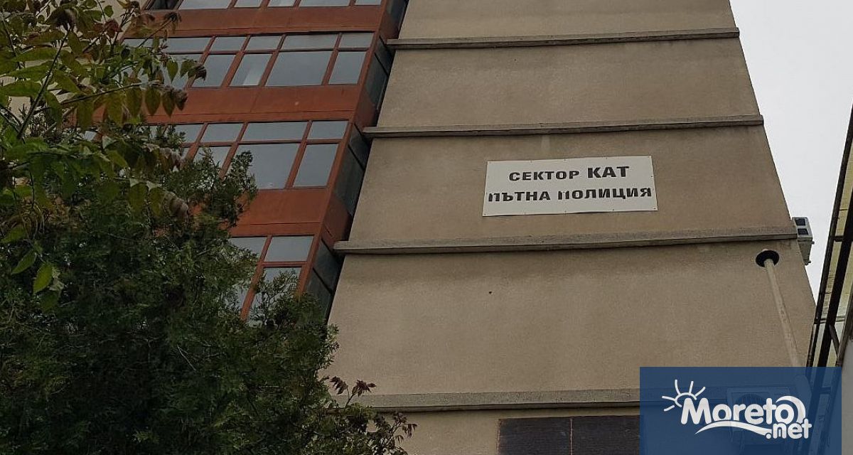 Електрозахранването в залата за административни услиги на Пътна полиция във