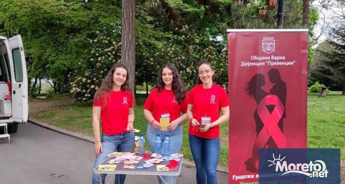 Община Варна организира кампания по повод Международния ден за съпричастност