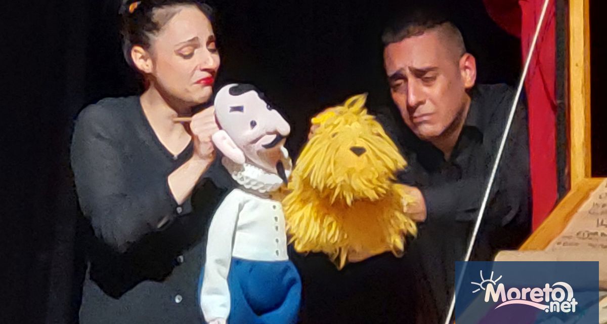 Черешката на тортата на първото издание на Малък фестивал на