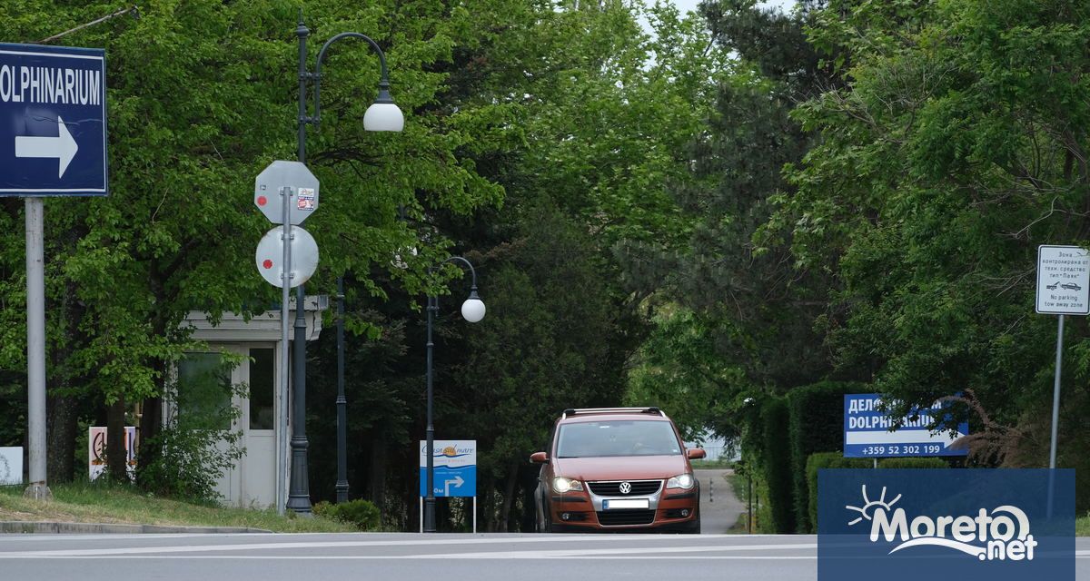 Върховният административен съд се е произнесъл по една от жалбите