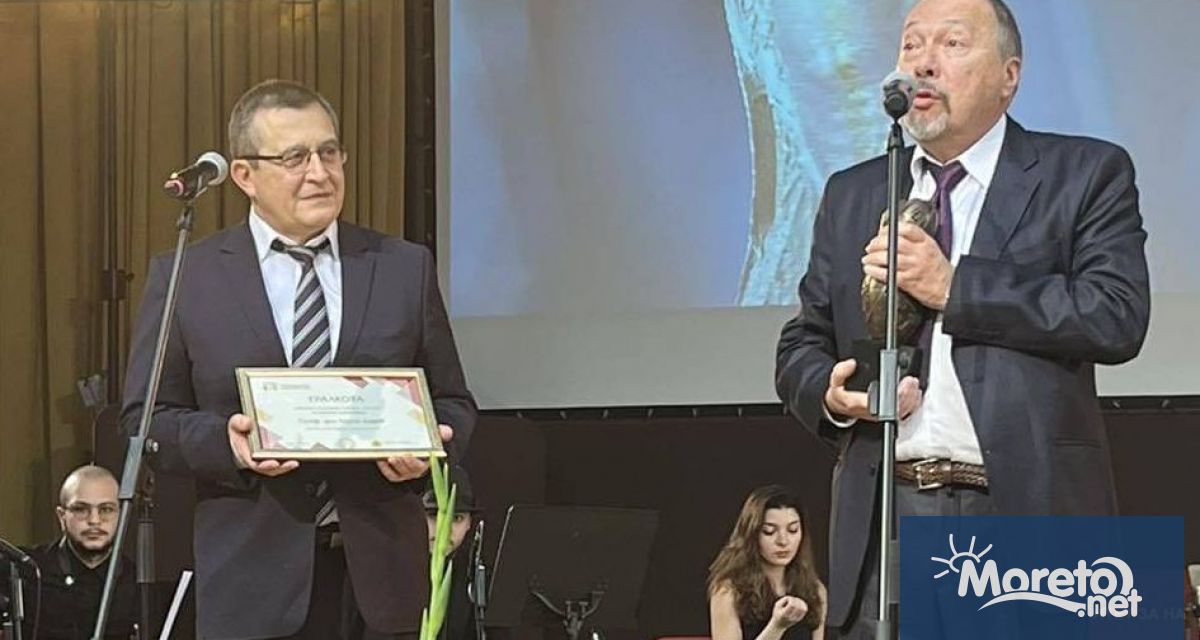 Голямата Награда Питагор за цялостен научен принос тази година бе