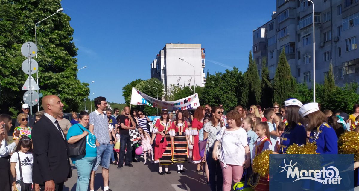 Варненският район Владислав Варненчик отбелязва своя празник на 21 май