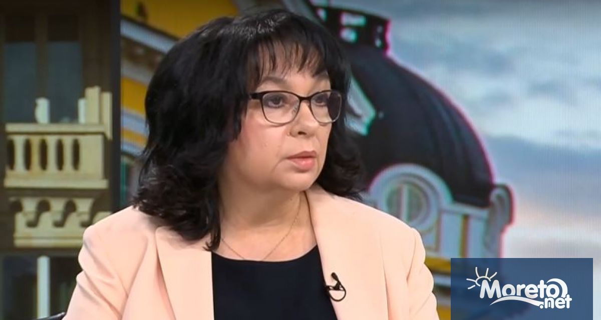 От ГЕРБ СДС ще приемат експерти от ДПС и Има такъв