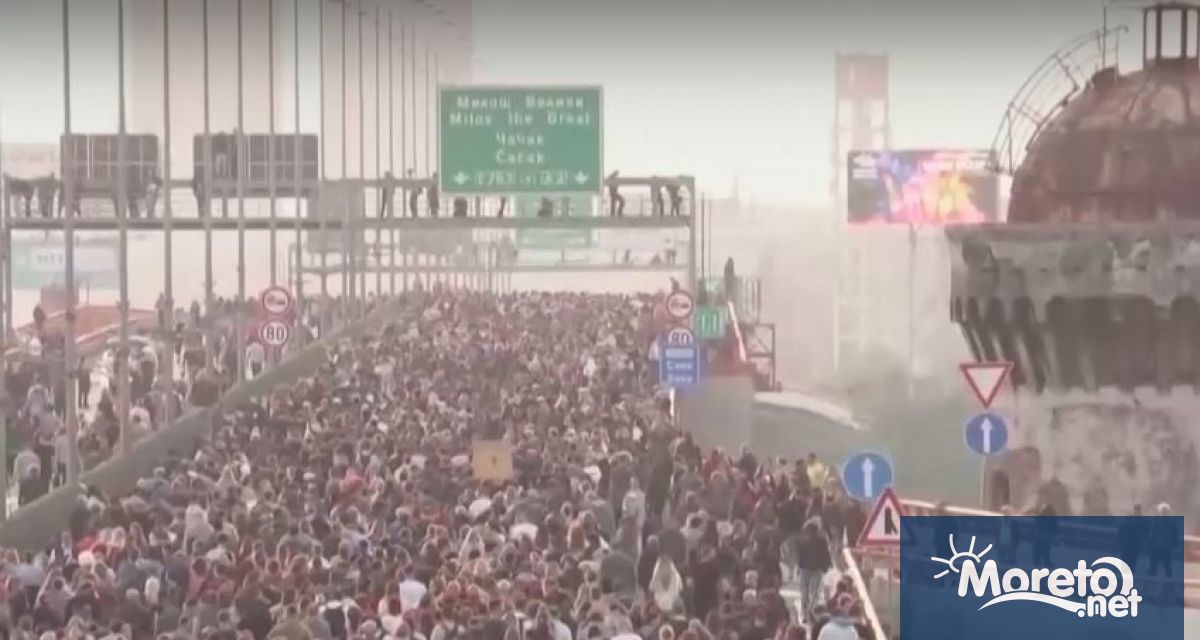 Десетки хиляди протестираха срещу насилието в Белград Това беше предизвикано