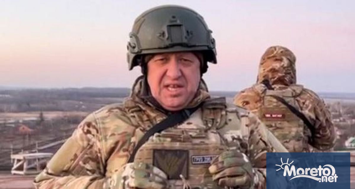 Ръководителят на руската частна военна компания Вагнер Евгений Пригожин заяви