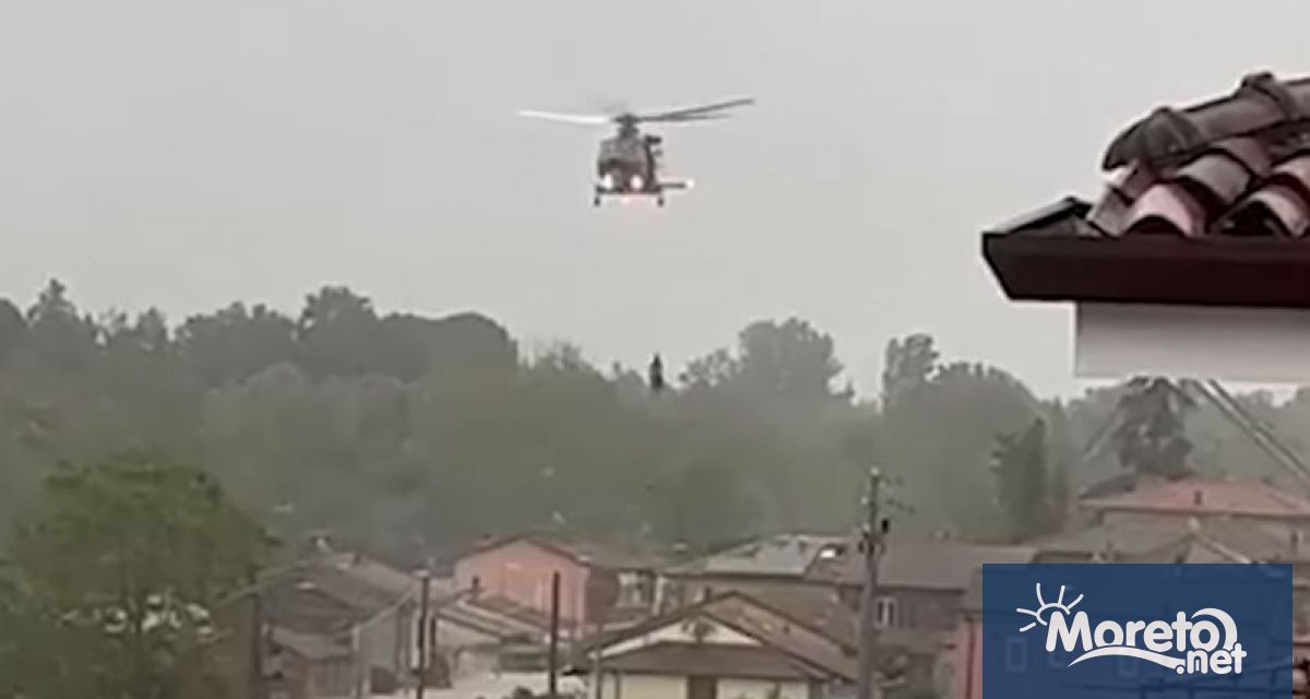 Към момента няма постъпили сигнали за бедстващи или пострадали български