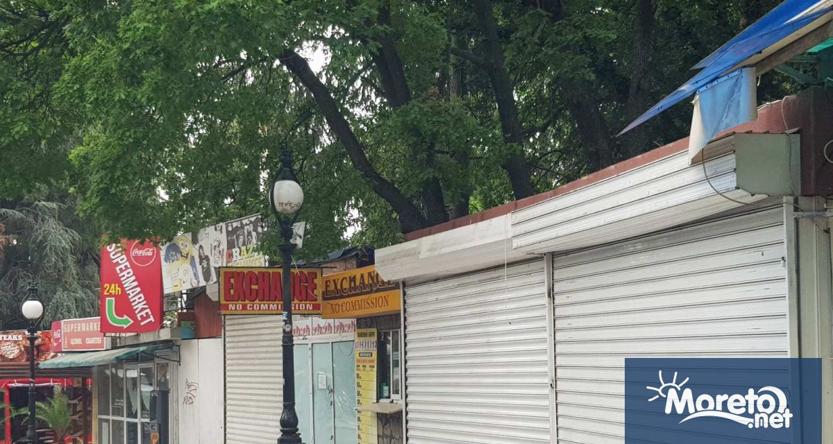 В Административния съд във Варна са образувани две дела по