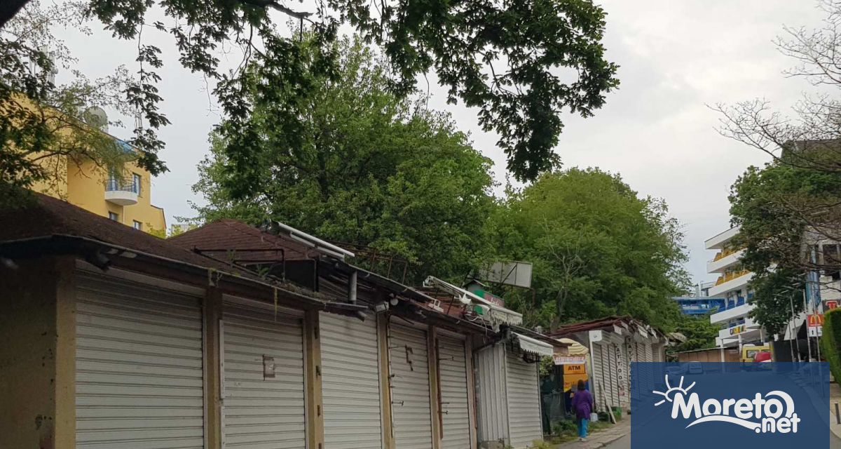 Върховният административен съд ВАС отмени решение на Административен съд