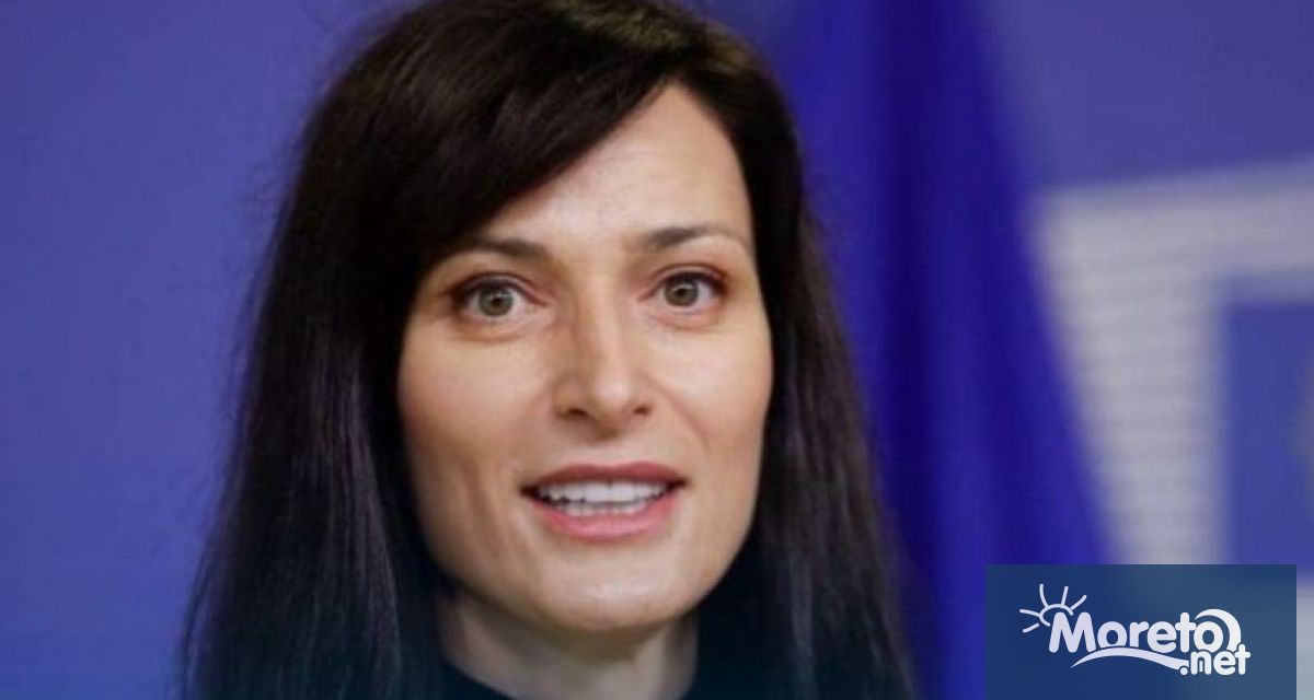 ГЕРБ СДС и Продължаваме промяната Демократична България са готови да излъчват премиери