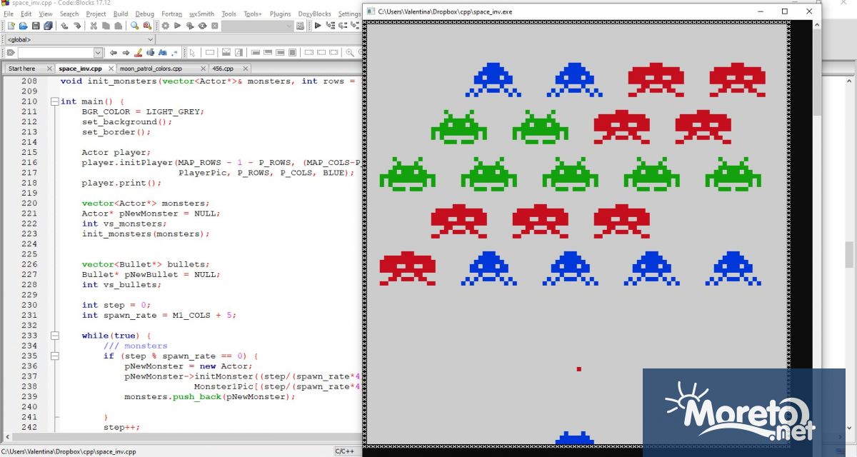 Летни интензивни курсове по програмиране на С и C за