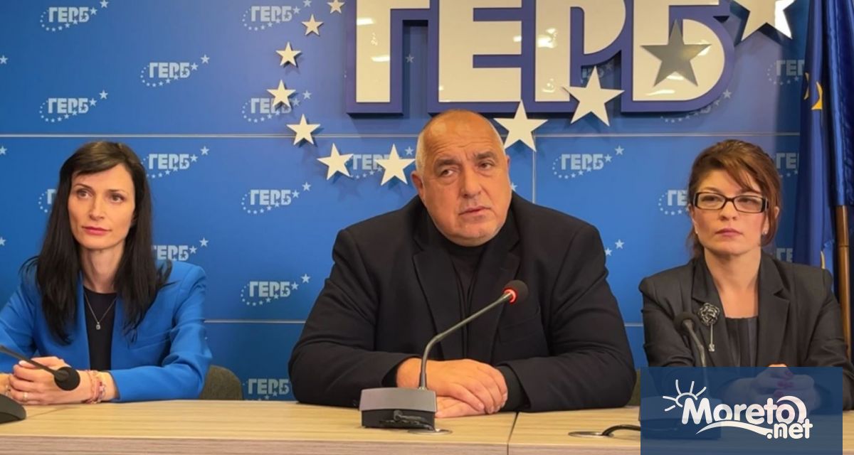 Първи коментар на лидера на ГЕРБ Бойко Борисов след решението