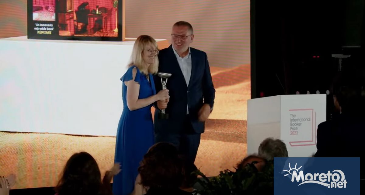 Романът Времеубежище на Георги Господинов спечели международната литературна награда Букър