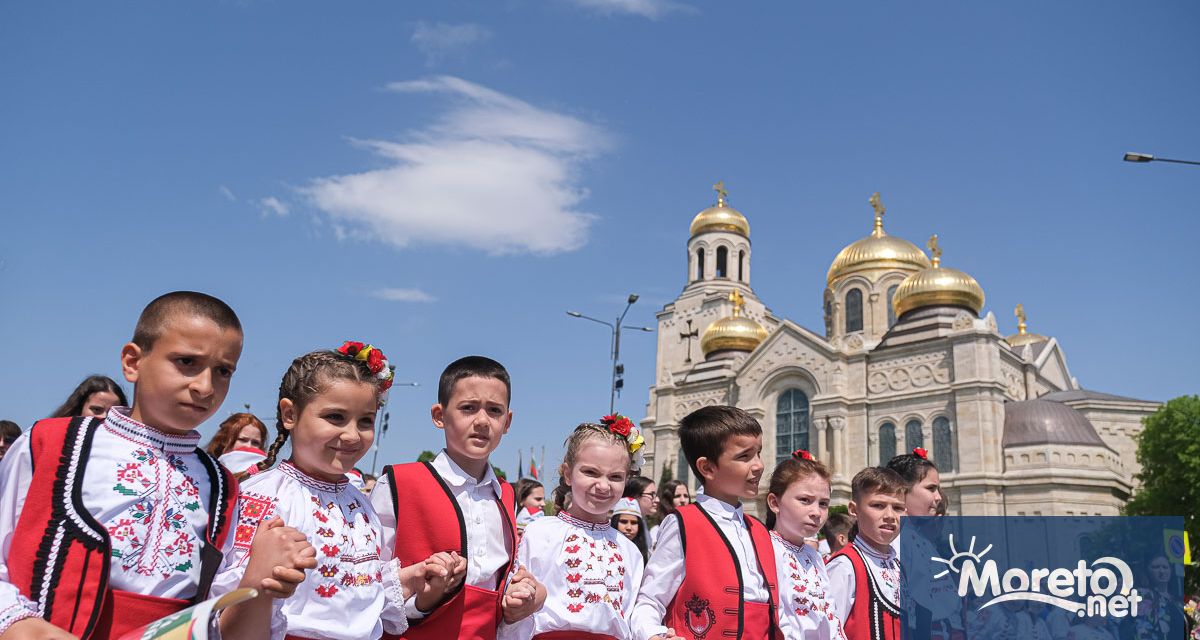 Във връзка с тържественото отбелязване на 24 май – Ден