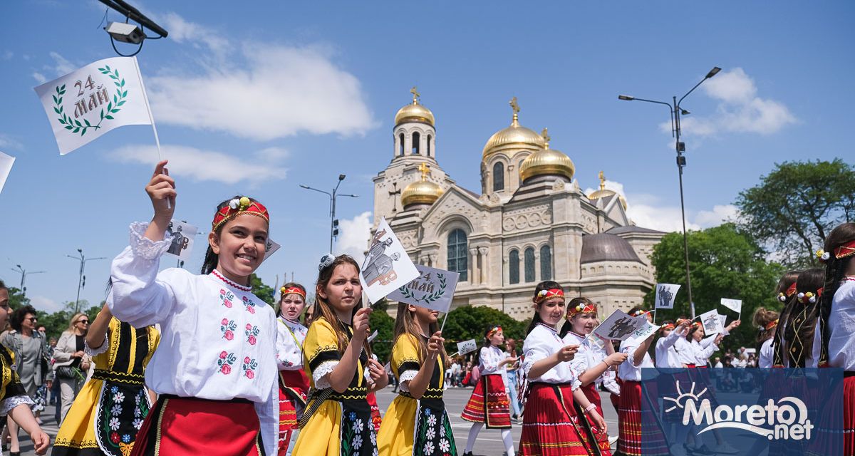 121 групи с представители на детски градини училища университети културни