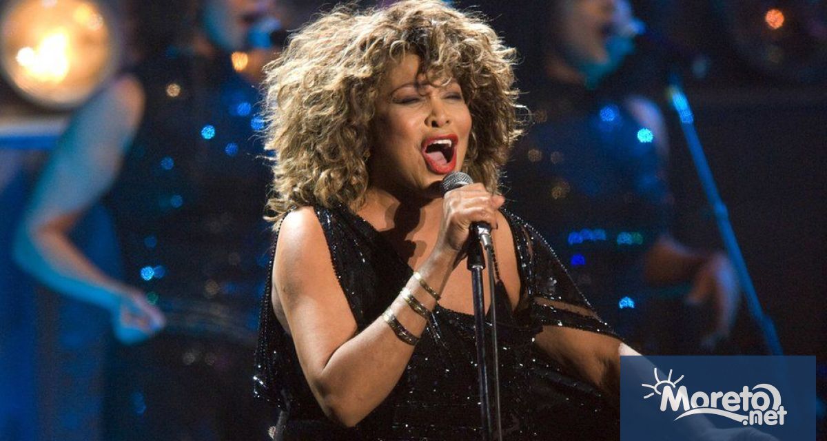 Легендарната Тина Търнър почина на 83 г съобщи официалната ѝ