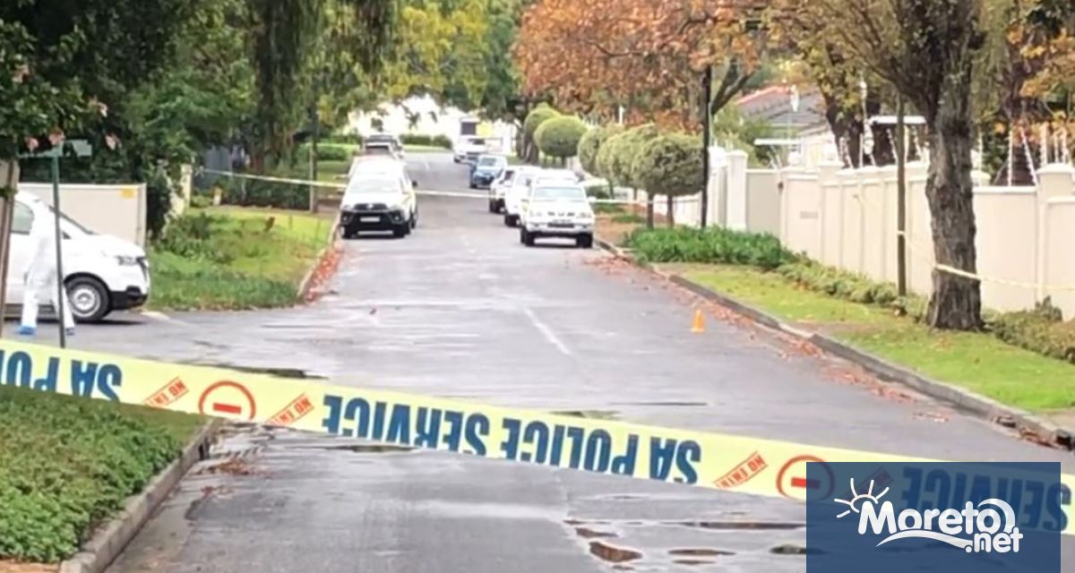 Посолството на Република България в Република Южна Африка информира за