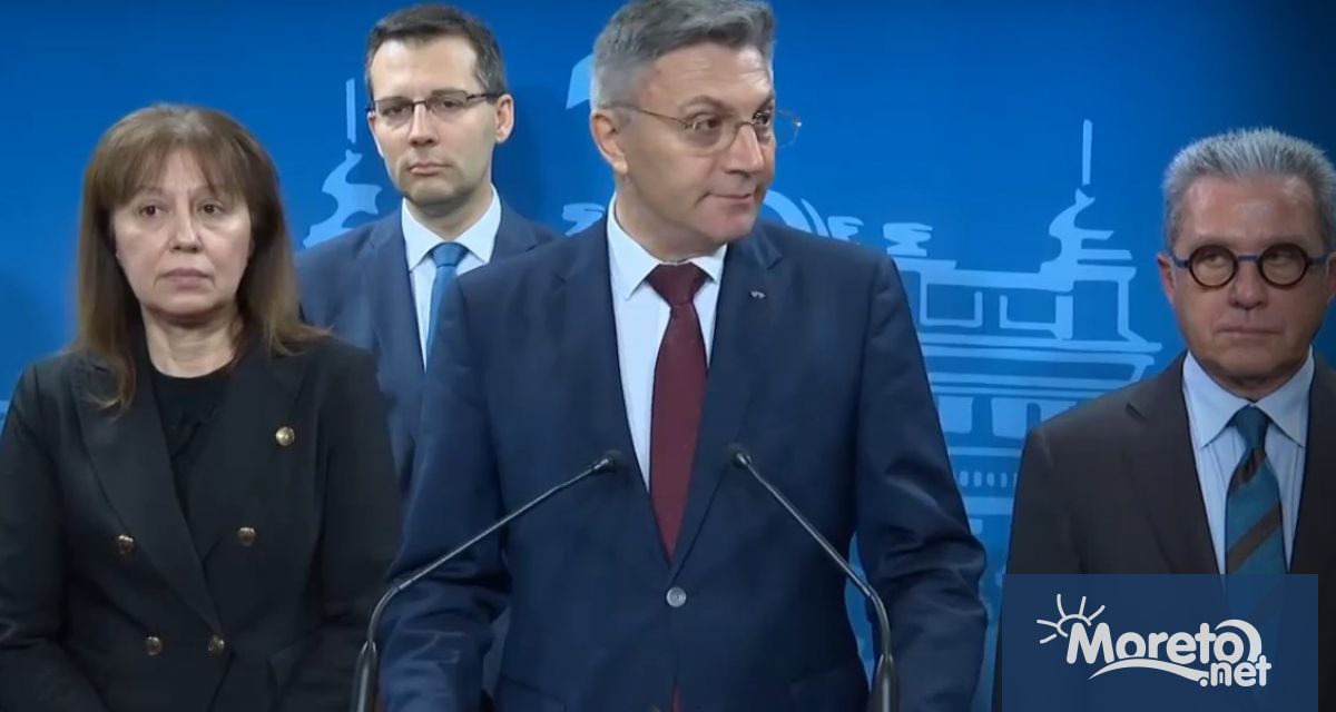 Предлагаме преучредяване на държавата – свикване на Велико народно събрание