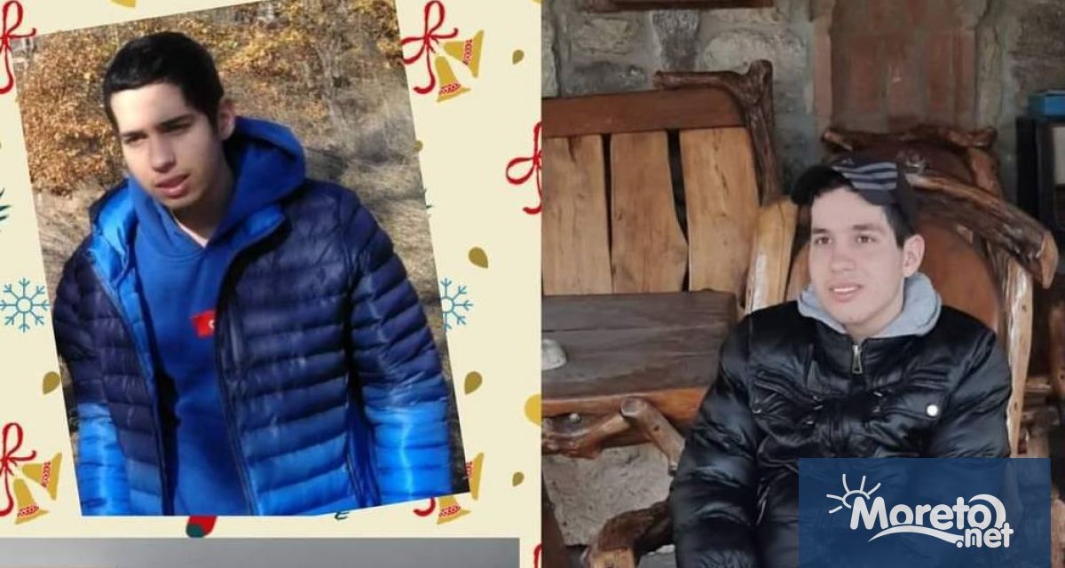 Майка търси изчезналия си 23 годишен син който е аутист Момчето