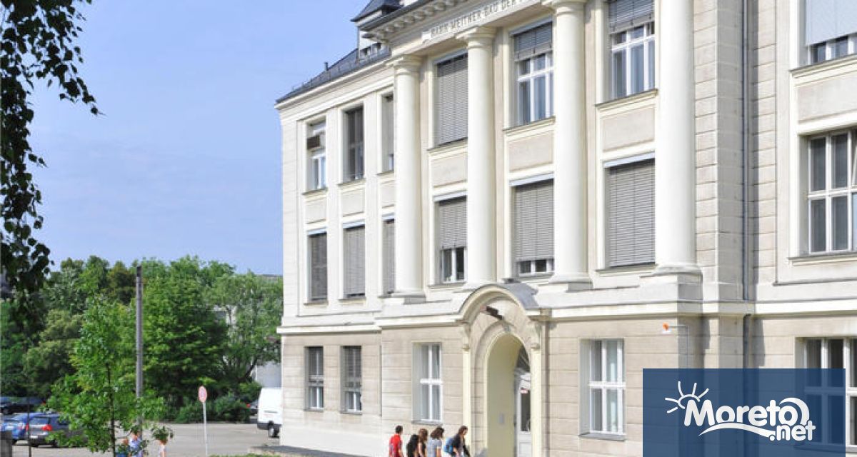 В 12 чуждестранни университета от 11 държави е обявена процедура