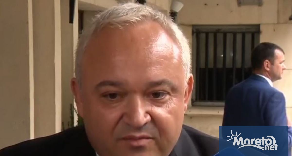 МВР е предприело действия да придобие цялата информация по повод