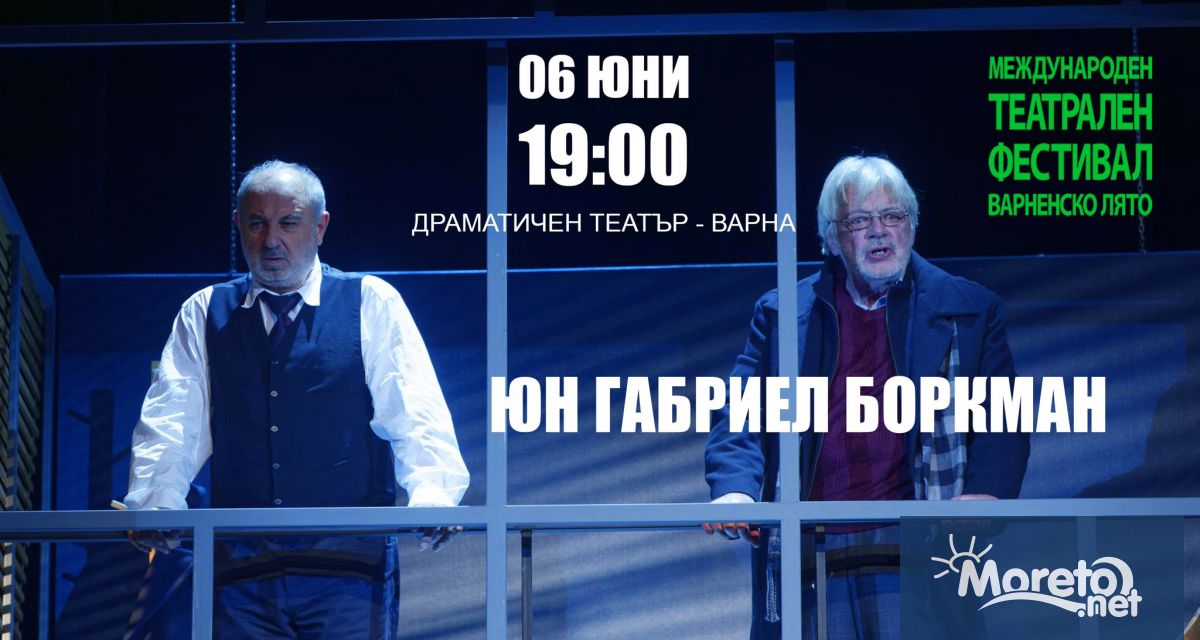 Николай Урумов ще отпразнува тази вечер 60 годишен юбилей с Юн