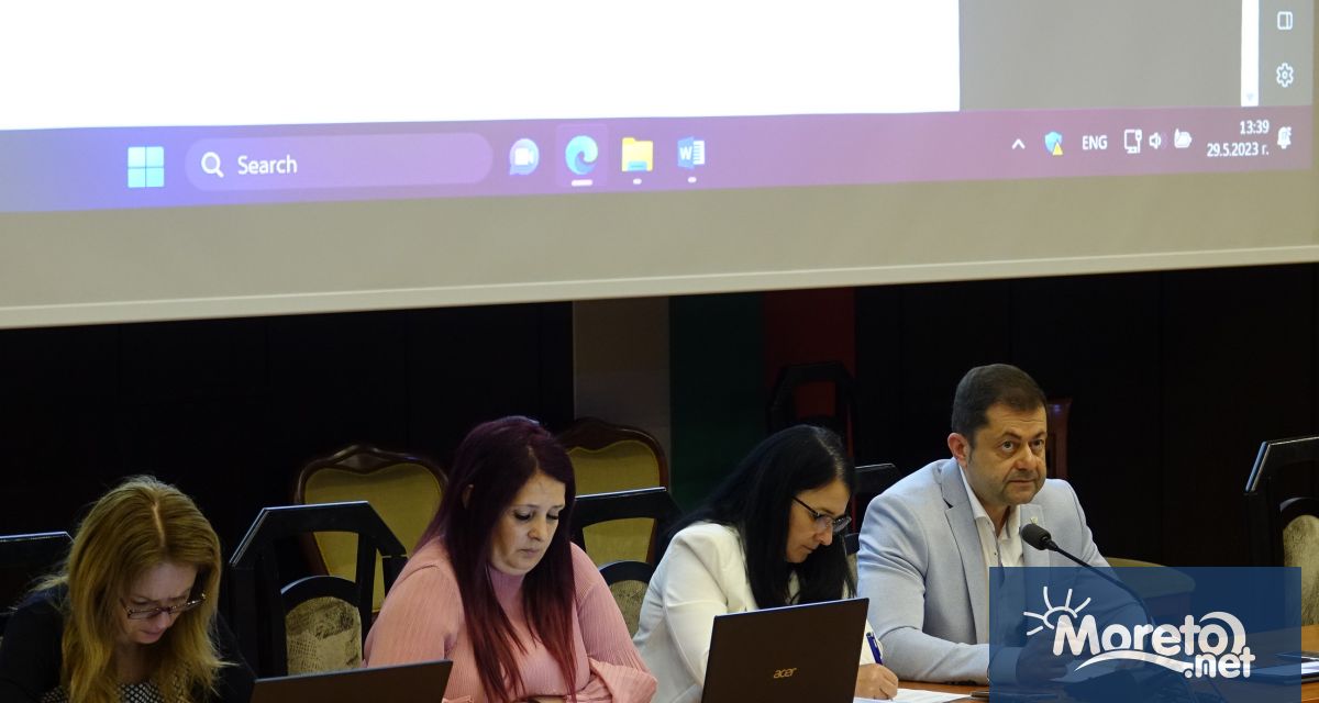 Съставът на комисията за мониторинг и оценка към Фонд Култура